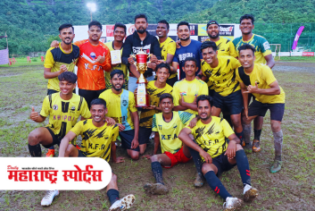 23rd August 2023 News - Daily Maharashtra Sports Newspaper