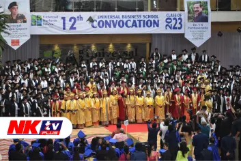 18th Dec 23 - NK TV Plus - 706 x 472