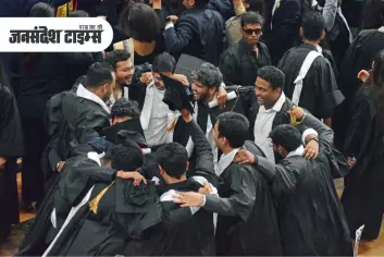 21st Aug 23 - Jansandesh Times - 706 x 472