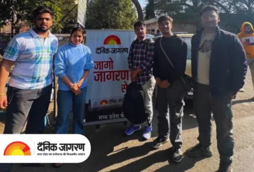 dainik-news-20th-december-2024-banner-678f45907a290