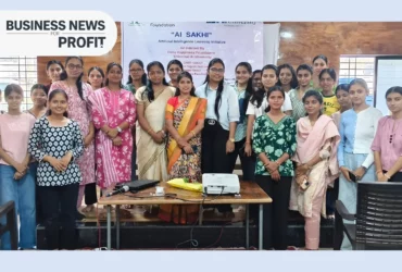 Business News Profit News 22nd April 2026 Banner