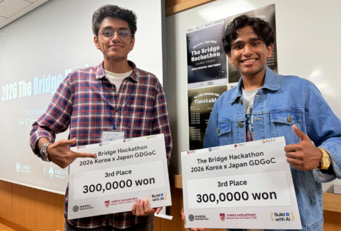 Shardul Narvekar & Rajguru Chiwate AI Hackathon 758 px 456px Shardul Narvekar & Rajguru Chiwate AI Hackathon 758 px 456px